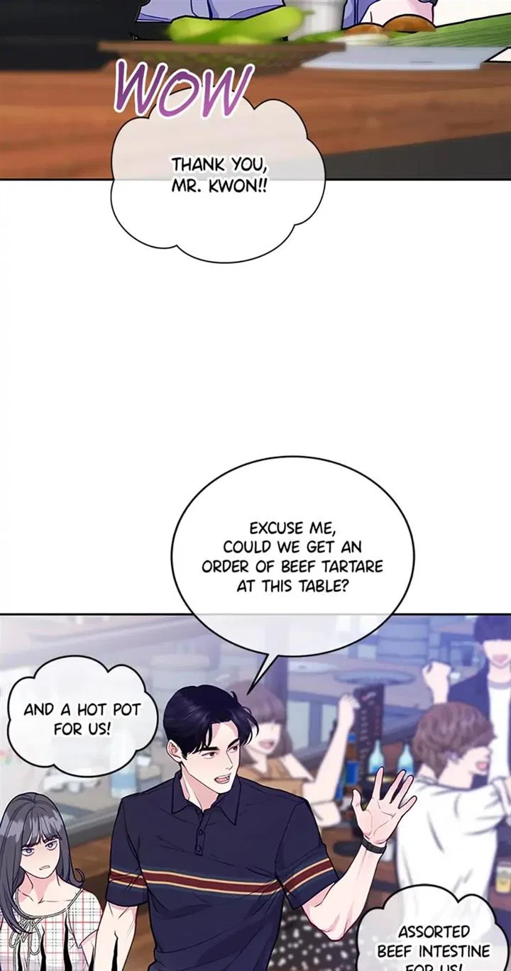 A Suspicious Confession Chapter 21 – Page 16
