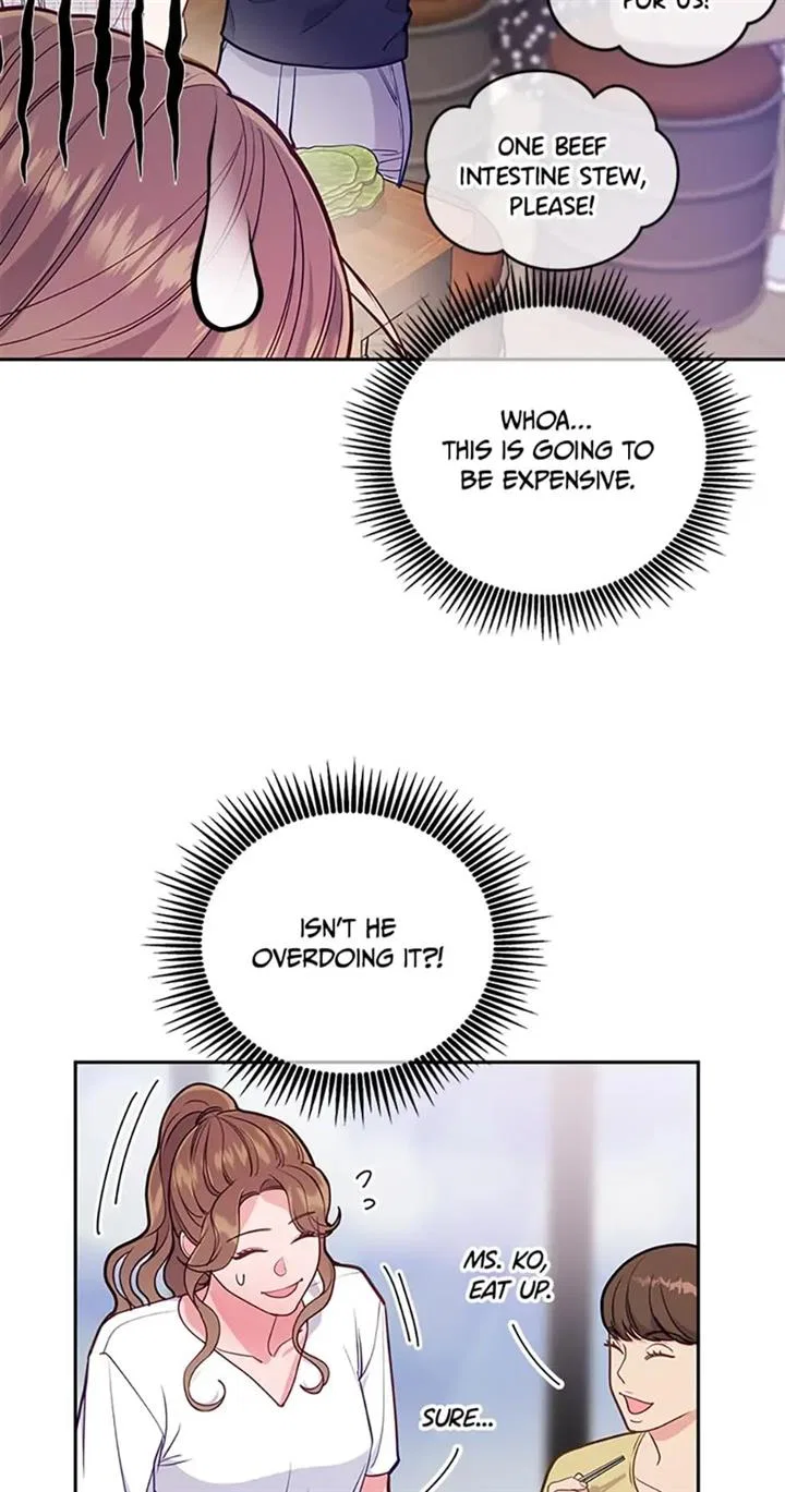 A Suspicious Confession Chapter 21 – Page 17