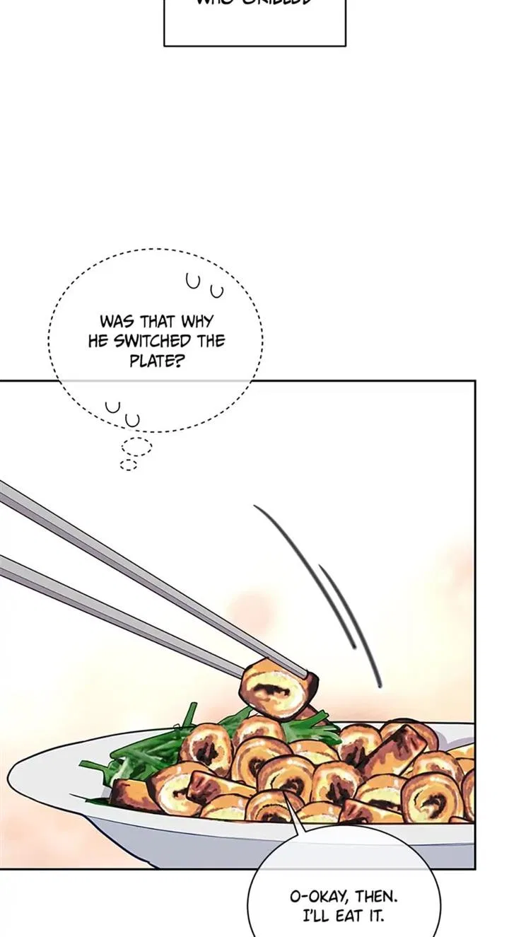 A Suspicious Confession Chapter 21 – Page 26