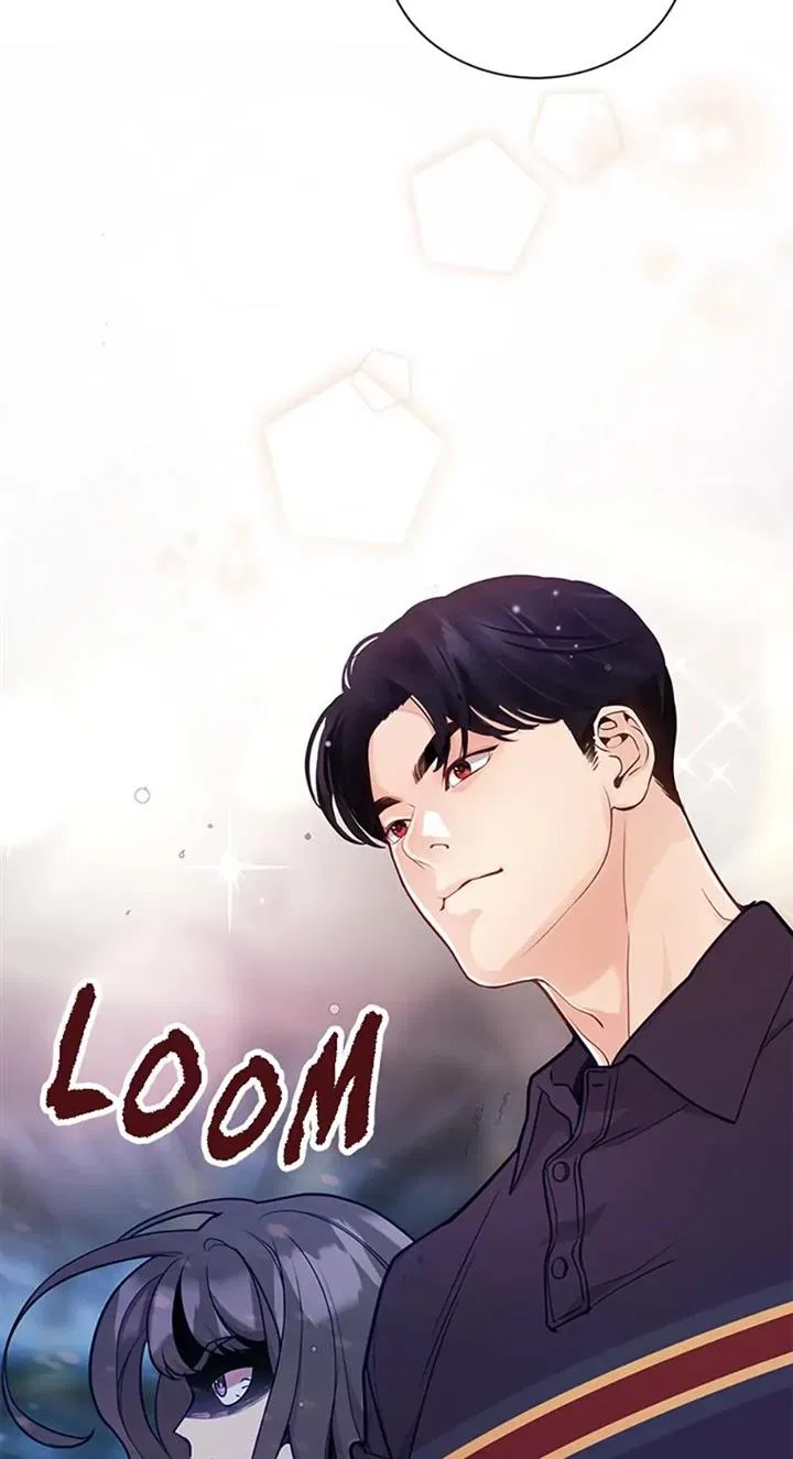 A Suspicious Confession Chapter 21 – Page 27