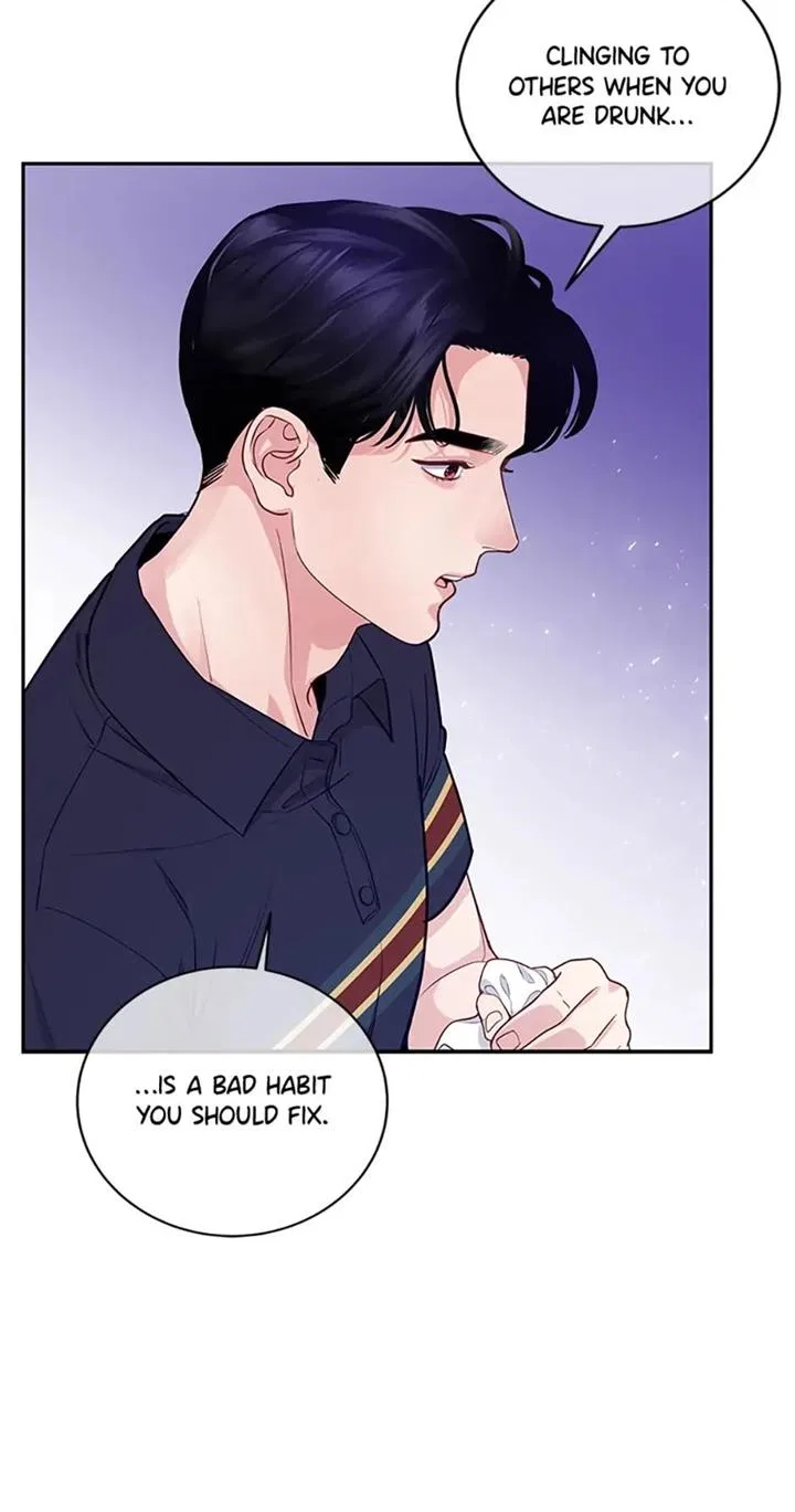 A Suspicious Confession Chapter 21 – Page 43
