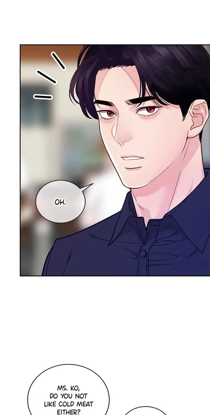 A Suspicious Confession Chapter 21 – Page 45