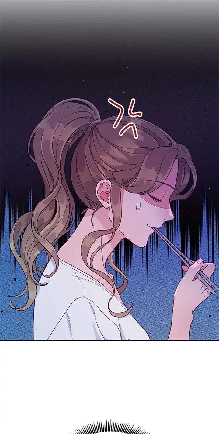 A Suspicious Confession Chapter 21 – Page 48