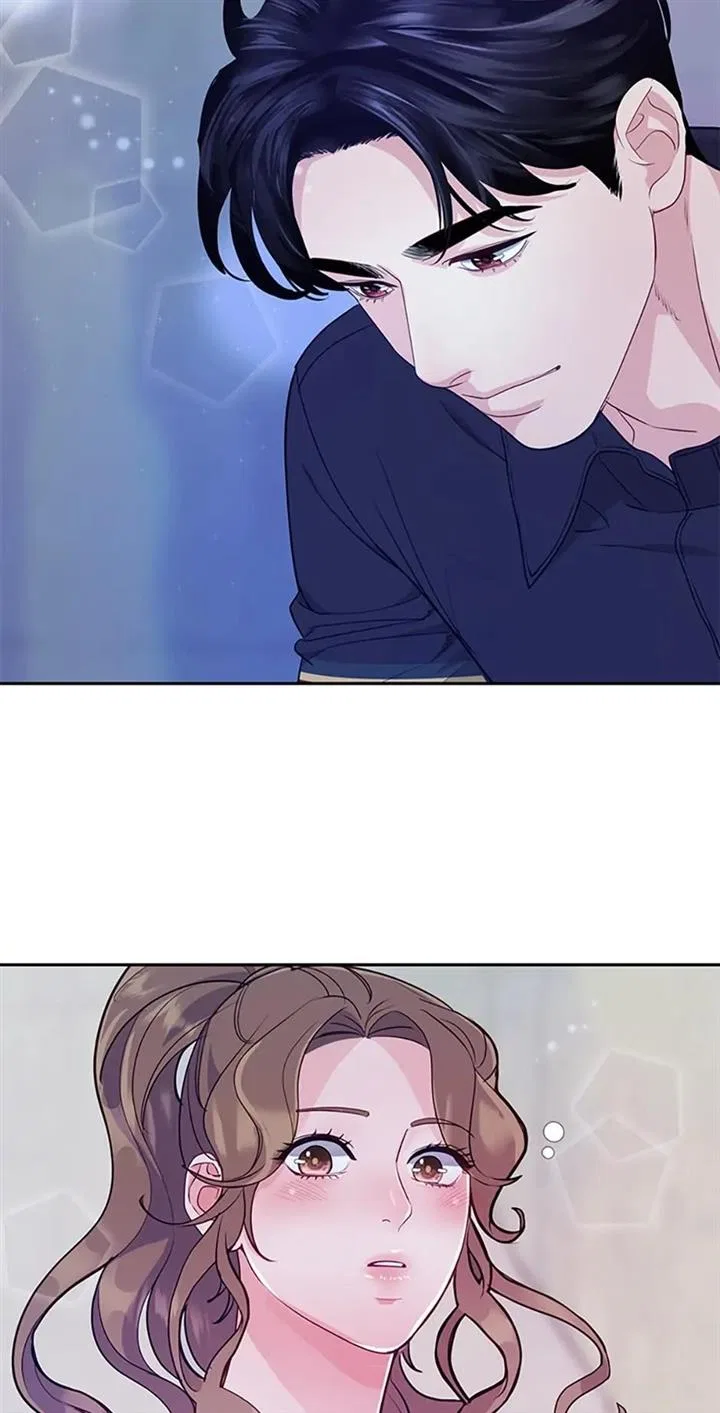 A Suspicious Confession Chapter 21 – Page 59