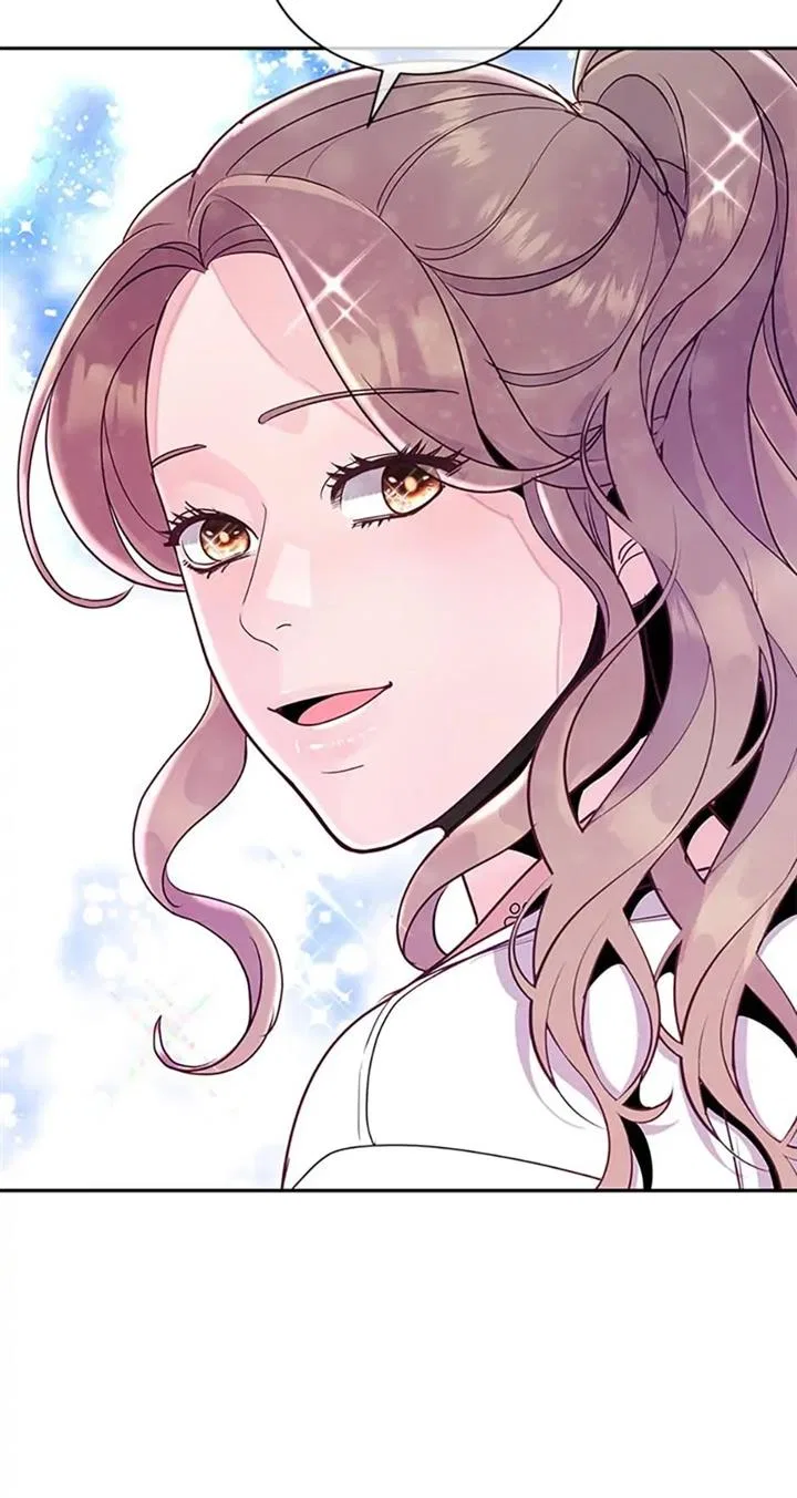 A Suspicious Confession Chapter 20 – Page 20
