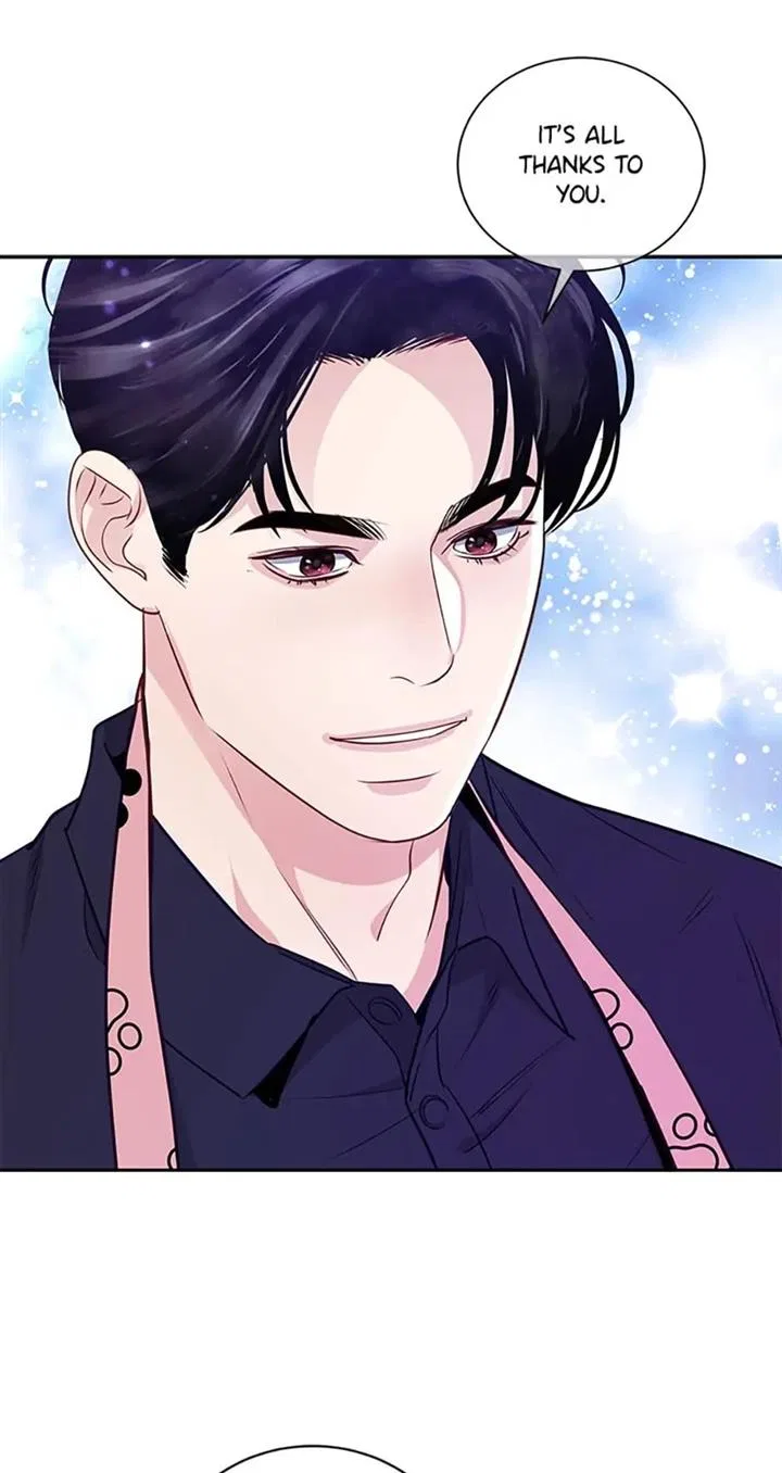 A Suspicious Confession Chapter 20 – Page 21