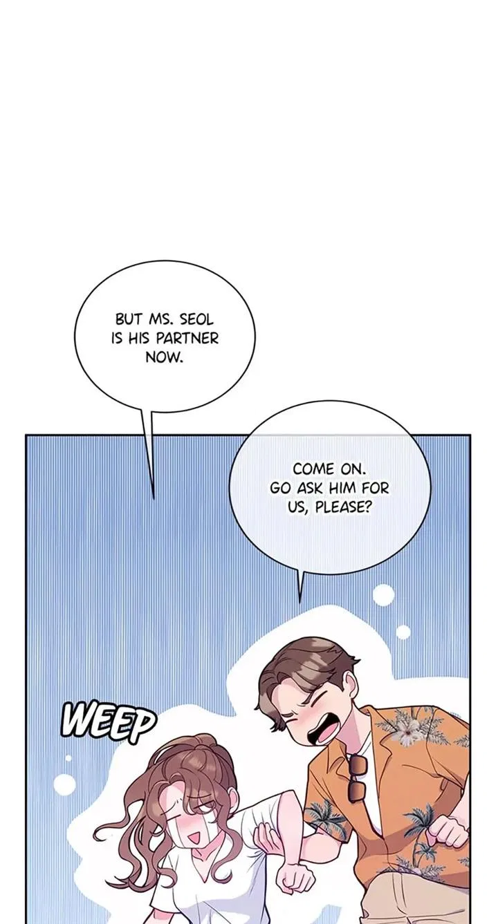 A Suspicious Confession Chapter 20 – Page 49