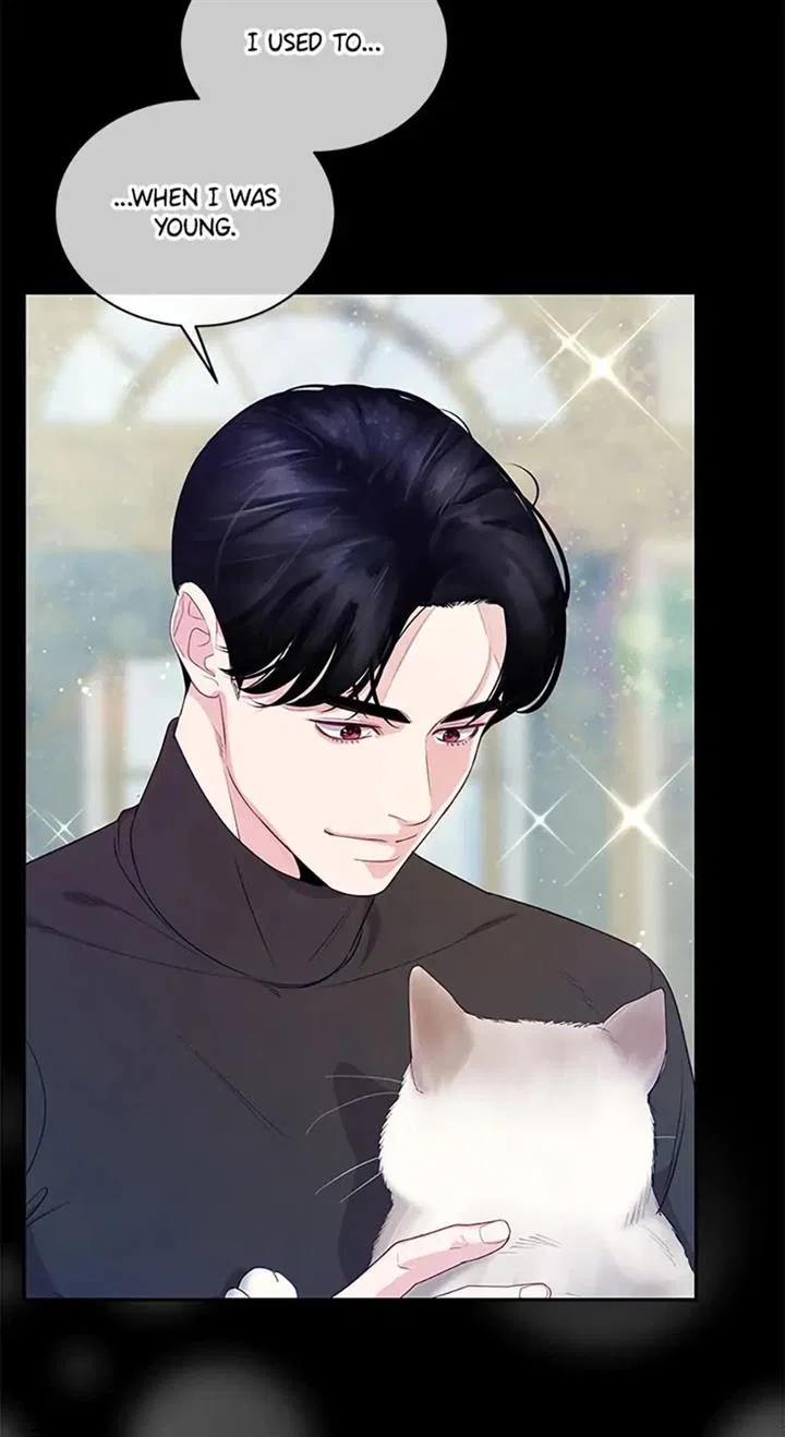 A Suspicious Confession Chapter 19 – Page 5