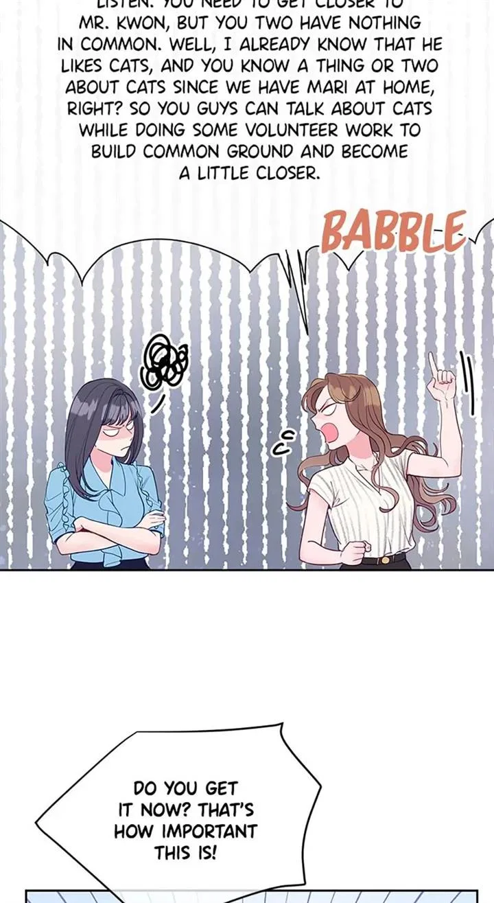 A Suspicious Confession Chapter 19 – Page 13
