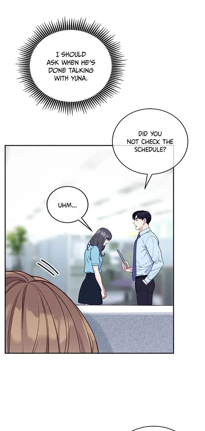 A Suspicious Confession Chapter 19 – Page 17