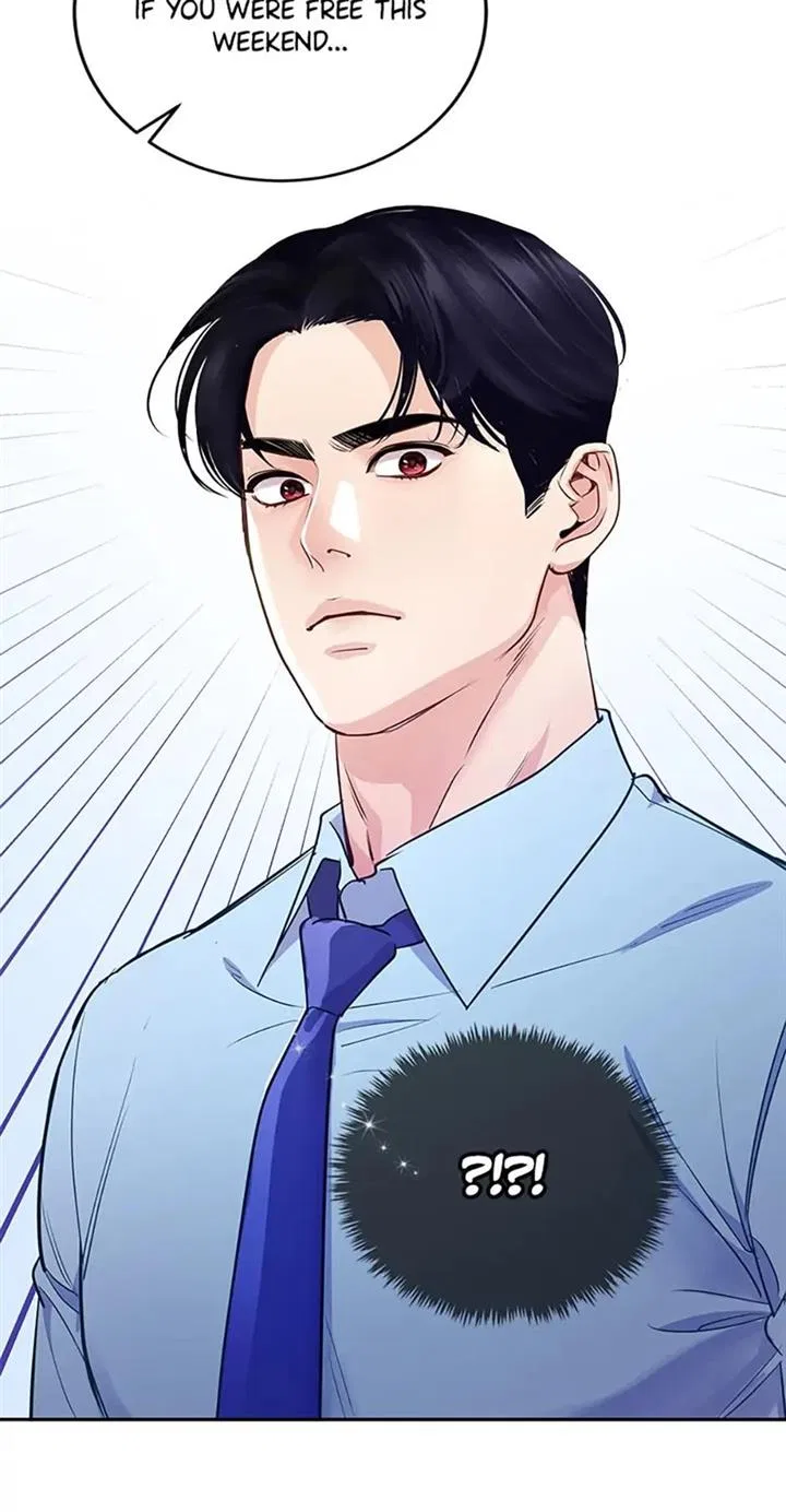 A Suspicious Confession Chapter 19 – Page 32