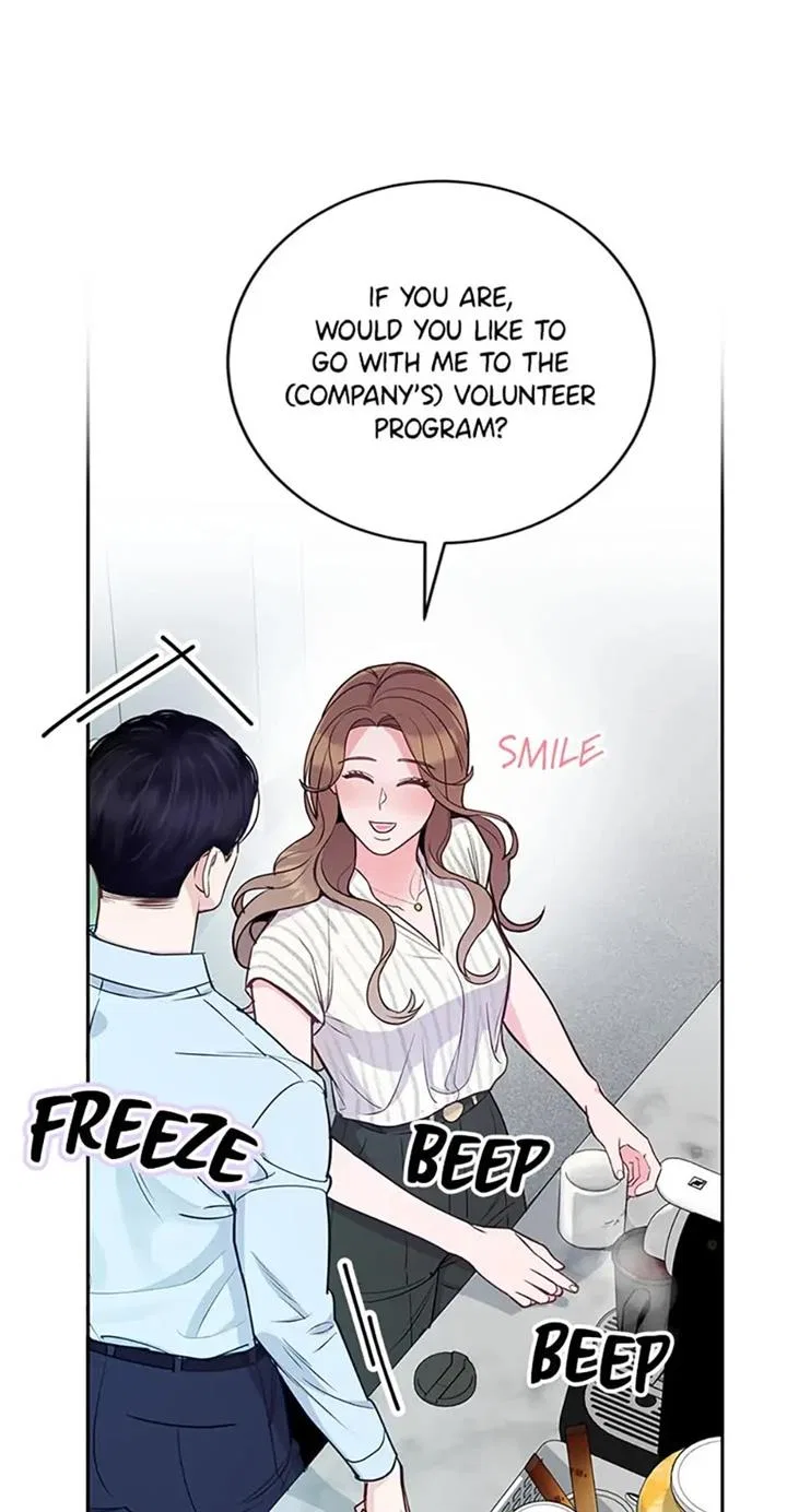 A Suspicious Confession Chapter 19 – Page 33
