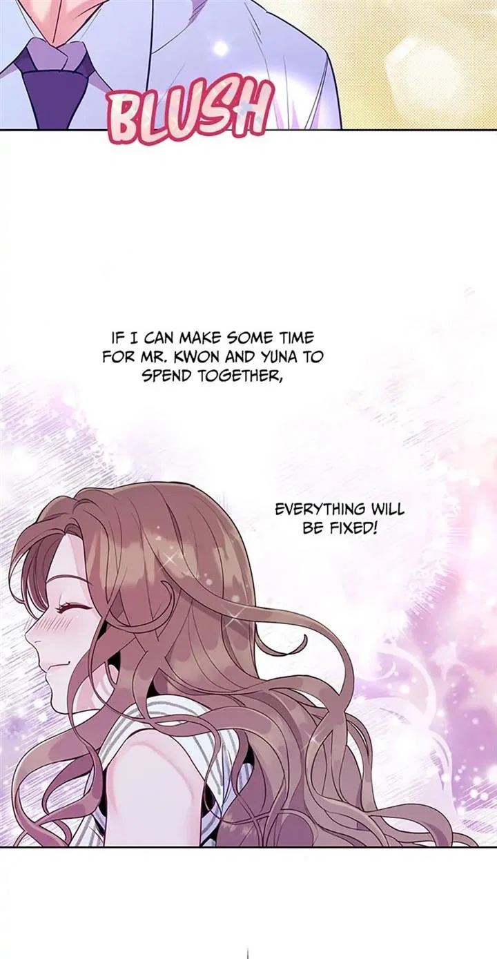 A Suspicious Confession Chapter 19 – Page 41