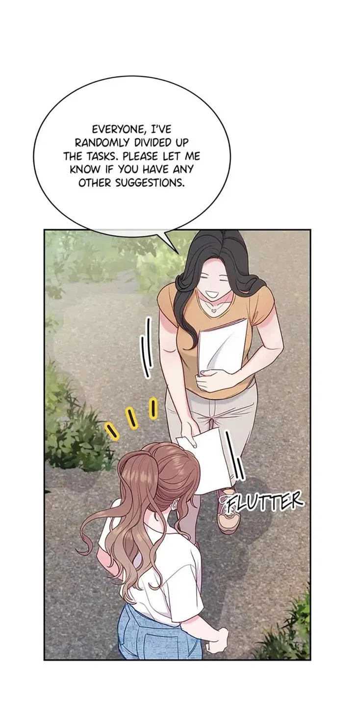 A Suspicious Confession Chapter 19 – Page 46