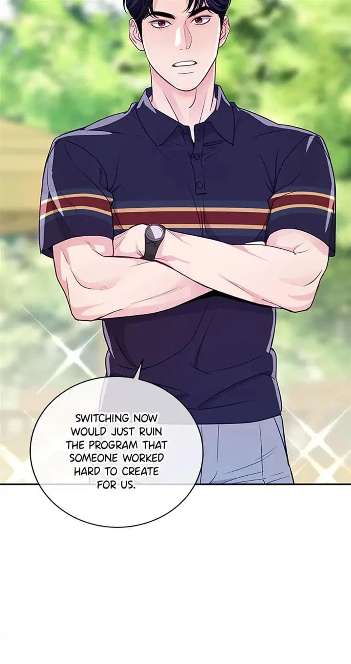 A Suspicious Confession Chapter 19 – Page 51