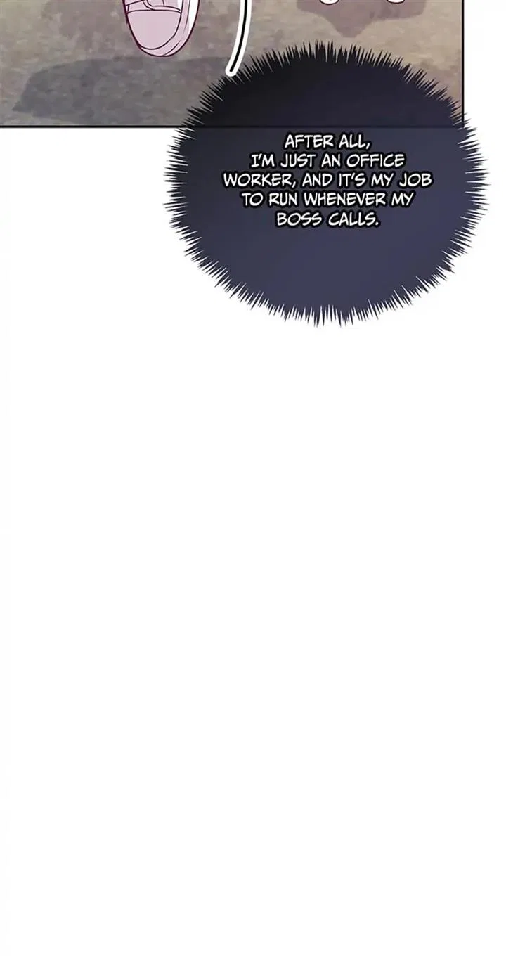 A Suspicious Confession Chapter 19 – Page 56