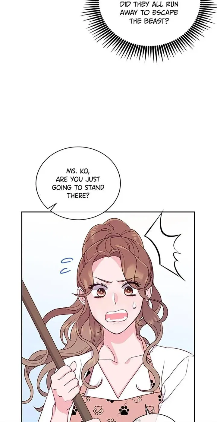A Suspicious Confession Chapter 19 – Page 60