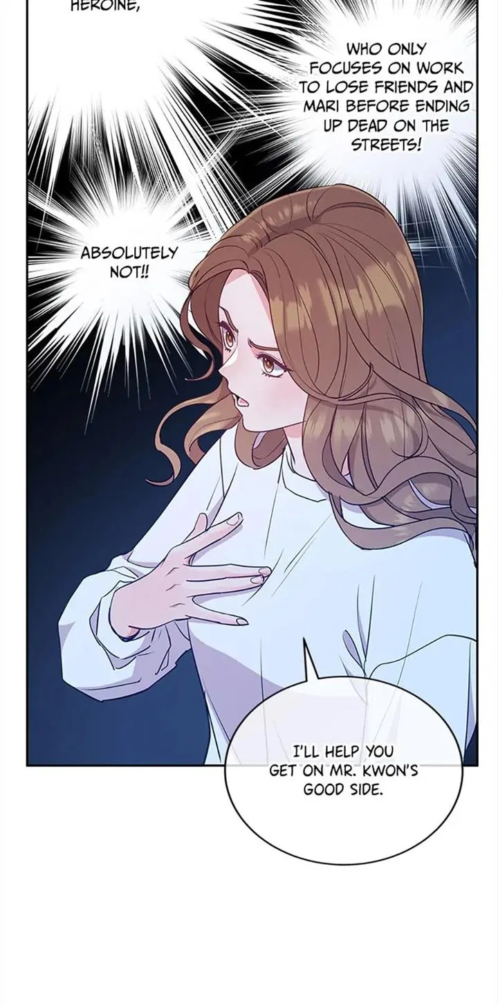 A Suspicious Confession Chapter 18 – Page 16