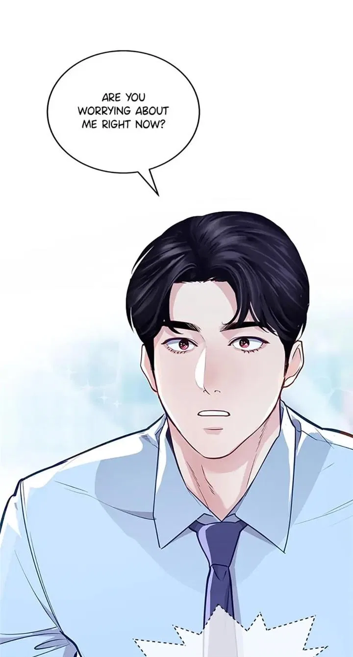 A Suspicious Confession Chapter 18 – Page 48