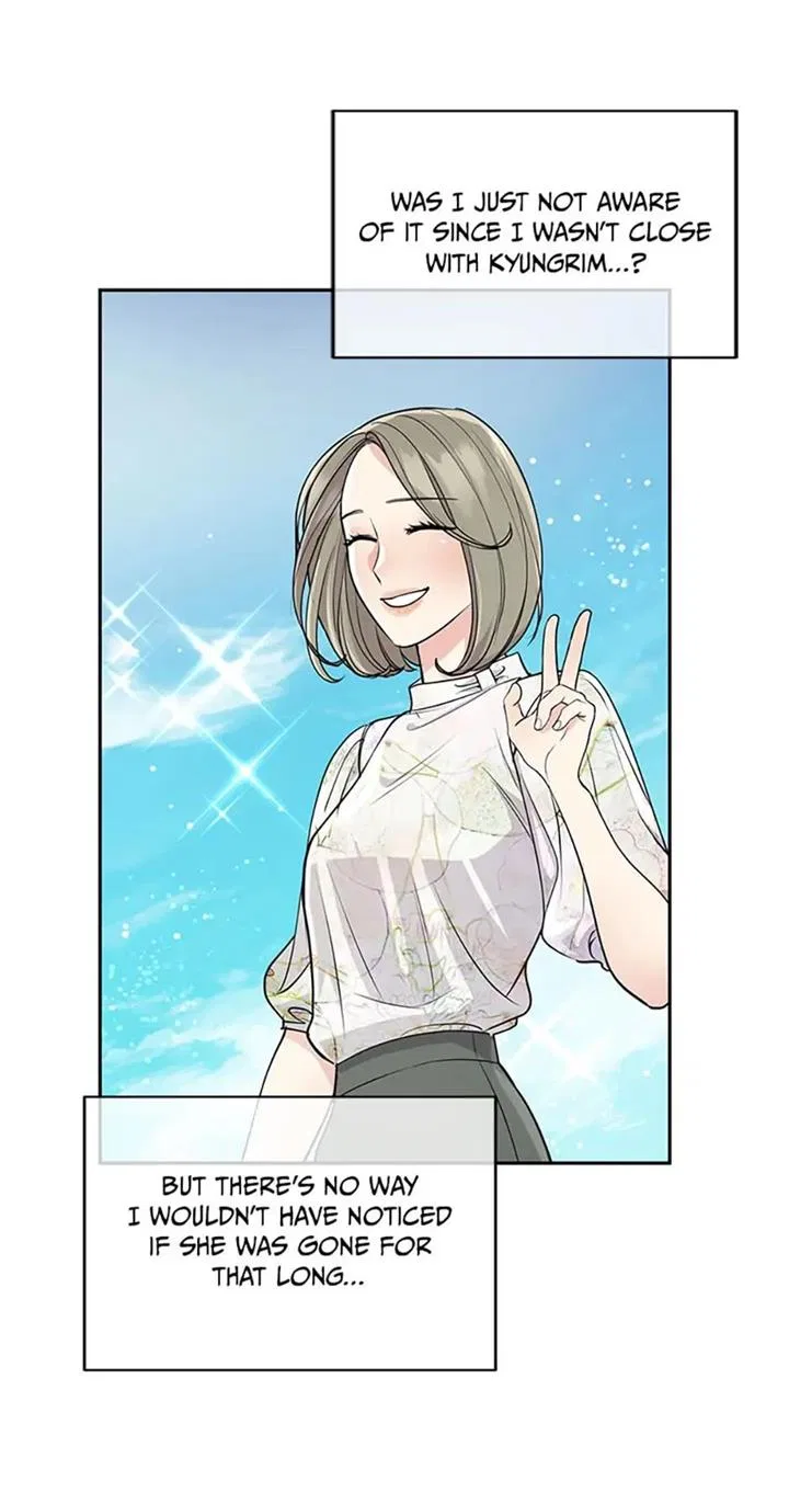 A Suspicious Confession Chapter 18 – Page 57