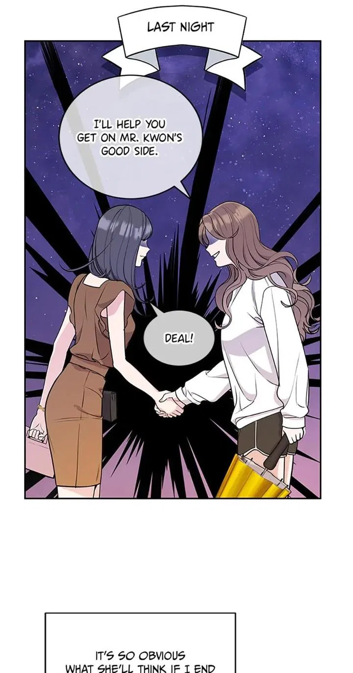 A Suspicious Confession Chapter 18 – Page 59