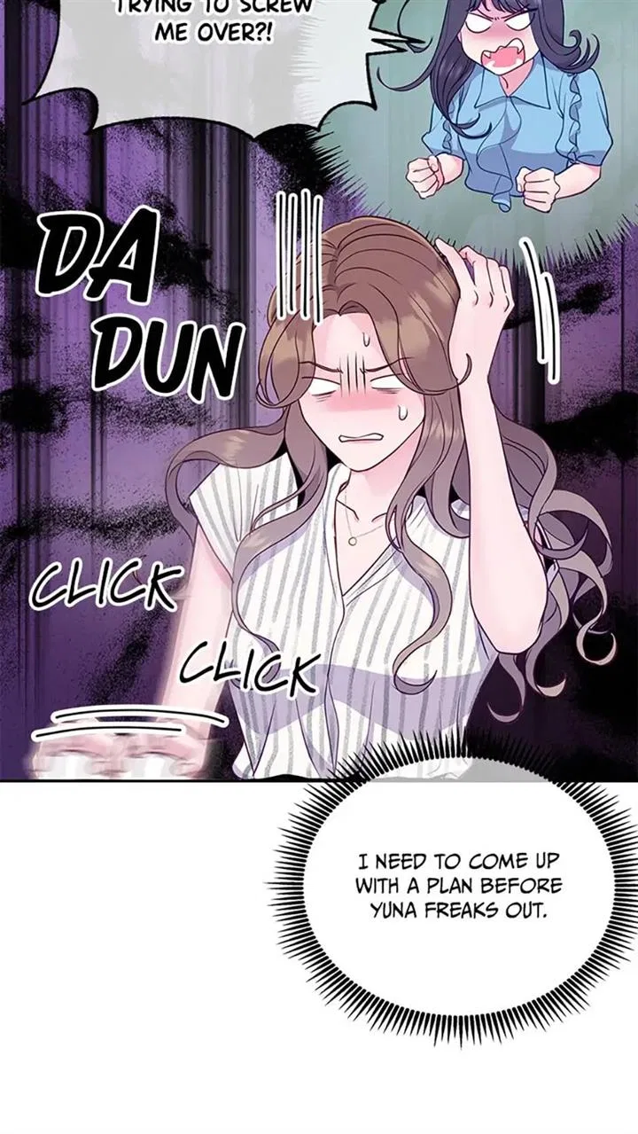 A Suspicious Confession Chapter 18 – Page 72