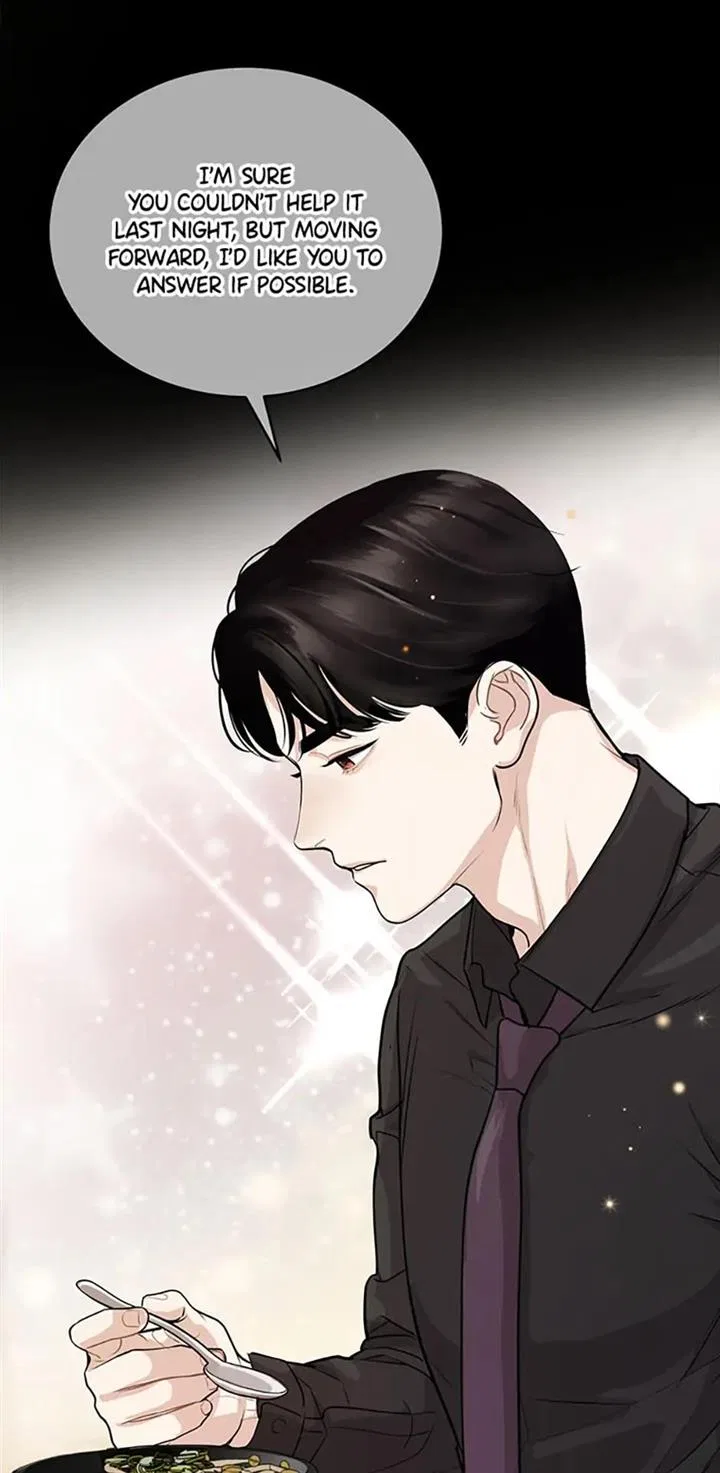 A Suspicious Confession Chapter 17 – Page 8