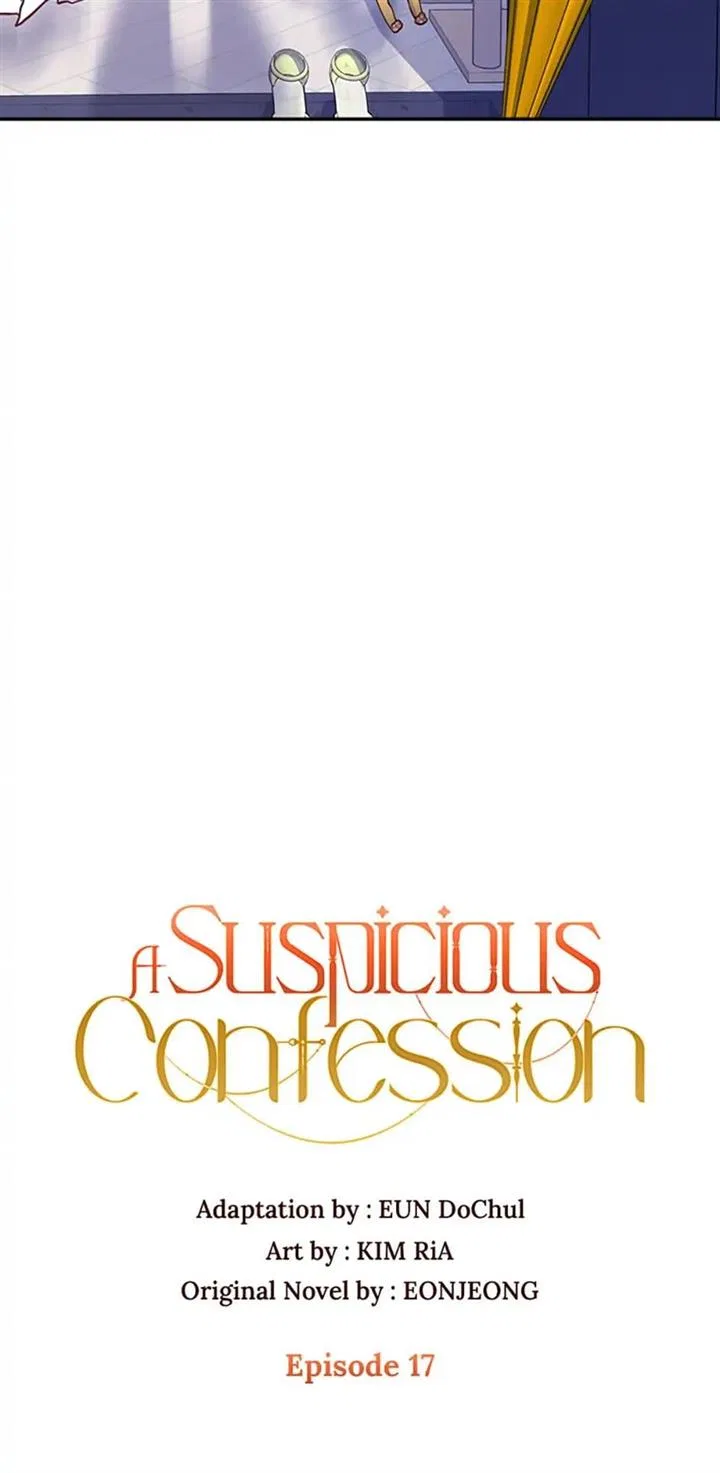 A Suspicious Confession Chapter 17 – Page 11