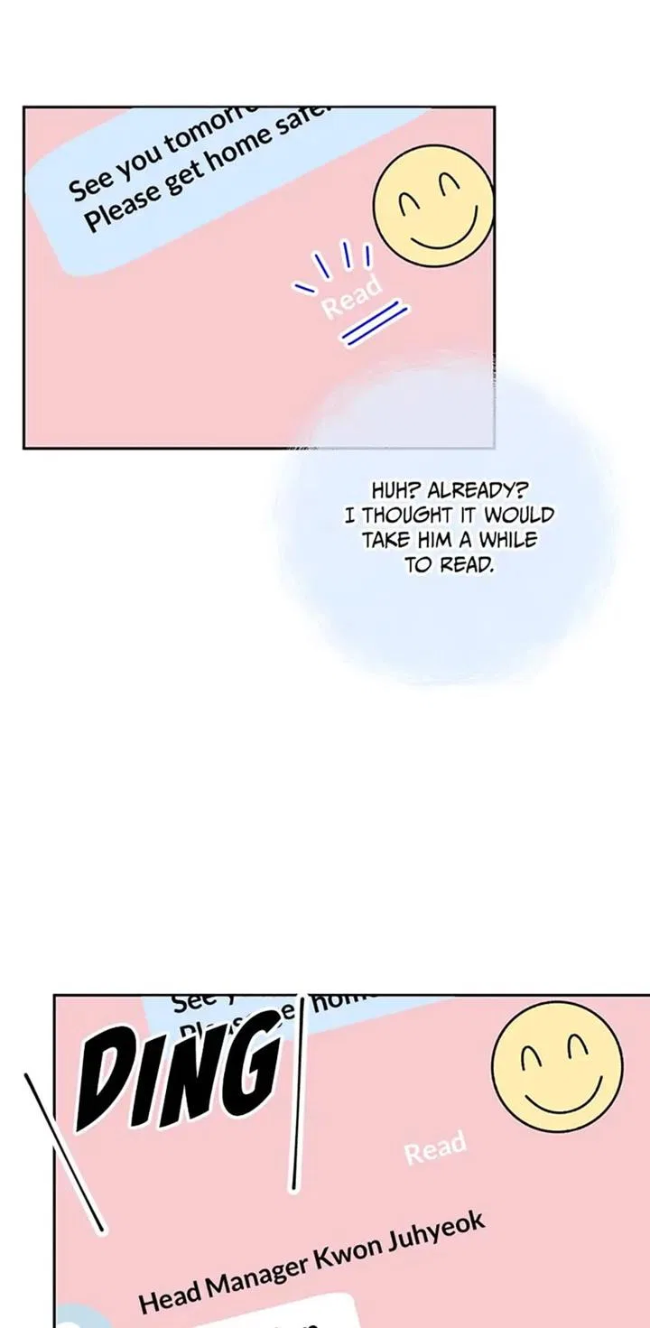A Suspicious Confession Chapter 17 – Page 21