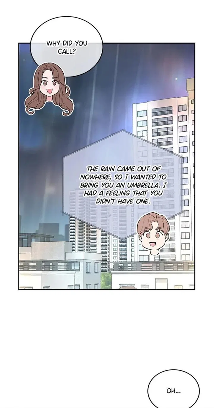 A Suspicious Confession Chapter 17 – Page 27