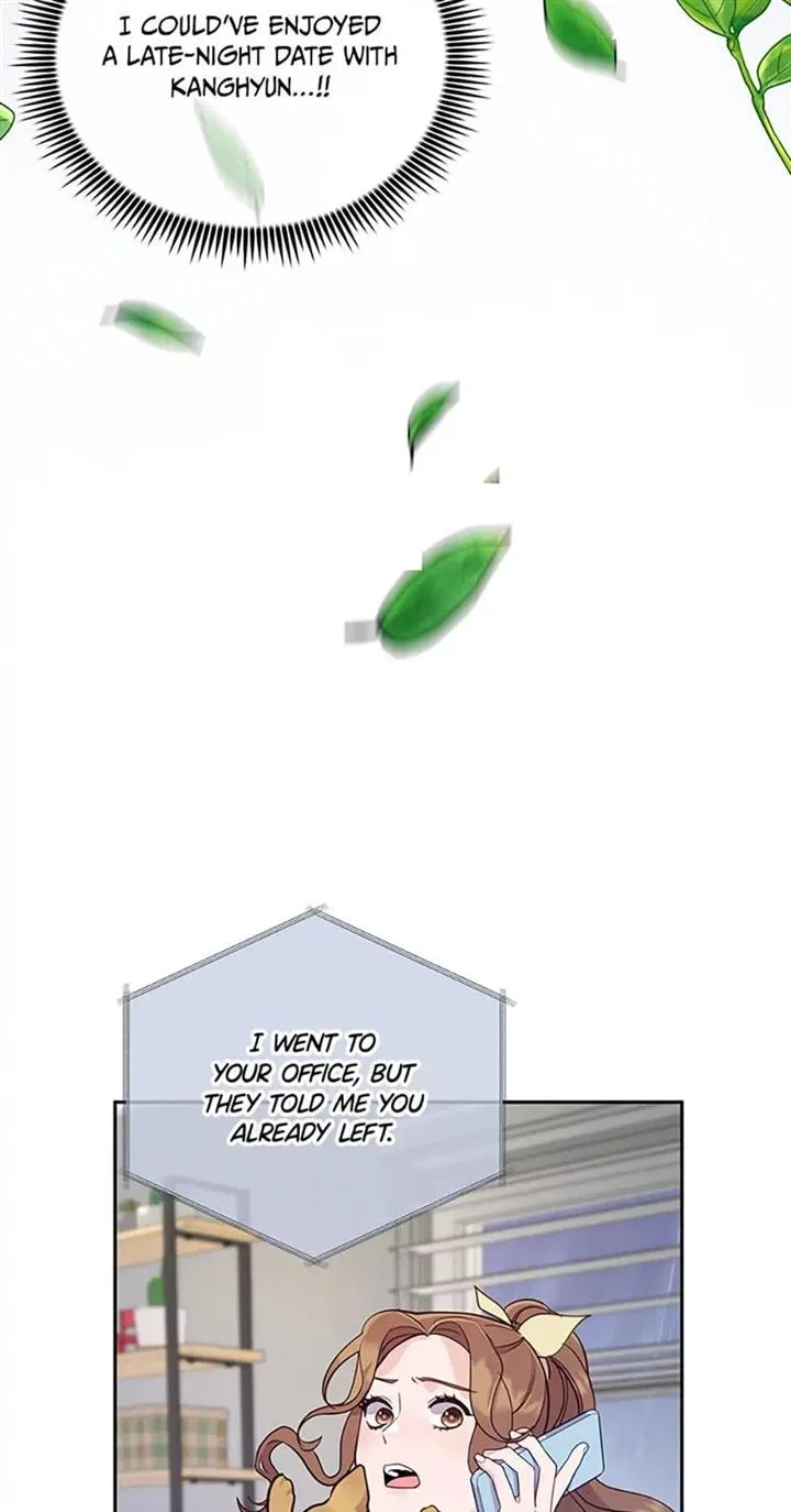A Suspicious Confession Chapter 17 – Page 30