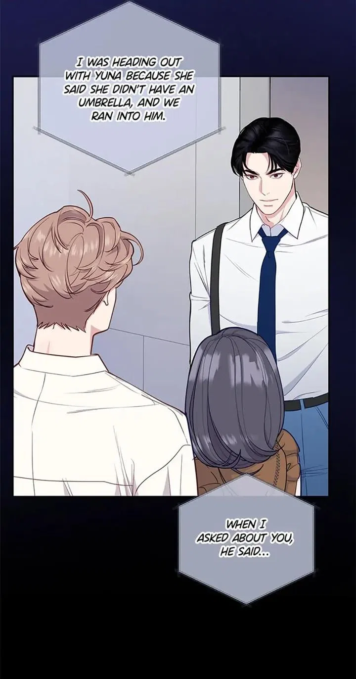 A Suspicious Confession Chapter 17 – Page 32