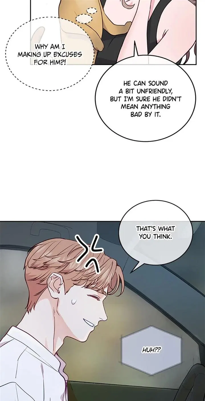 A Suspicious Confession Chapter 17 – Page 35