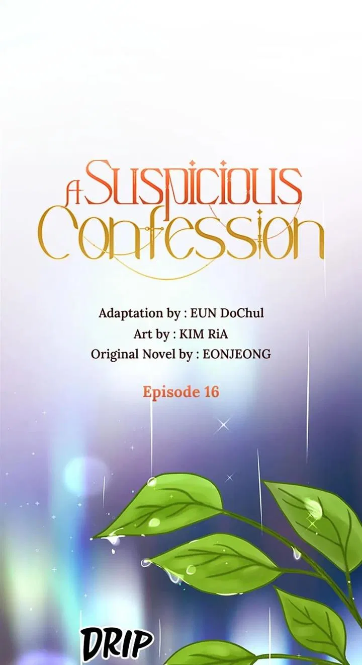 A Suspicious Confession Chapter 16 – Page 10