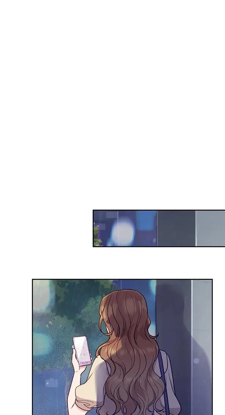 A Suspicious Confession Chapter 16 – Page 18
