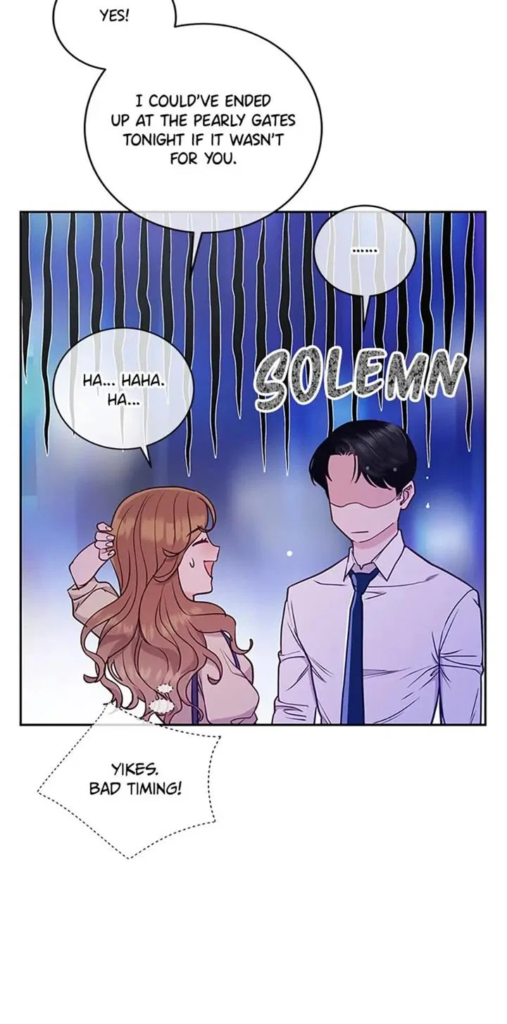 A Suspicious Confession Chapter 16 – Page 54