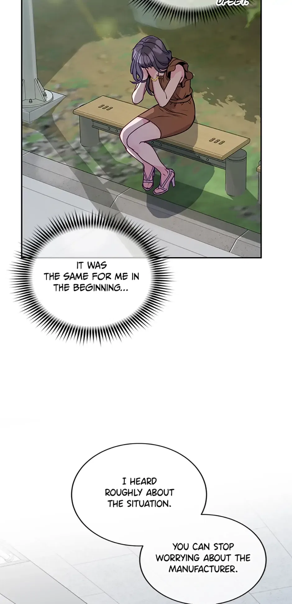 A Suspicious Confession Chapter 15 – Page 27
