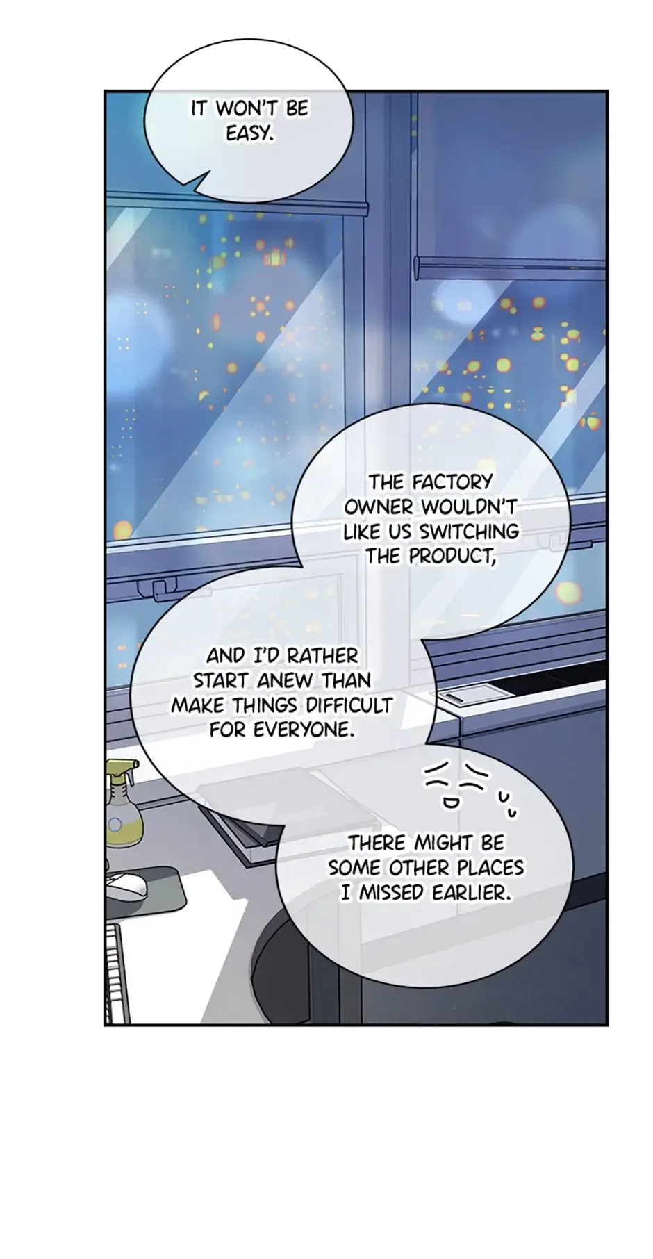 A Suspicious Confession Chapter 15 – Page 37