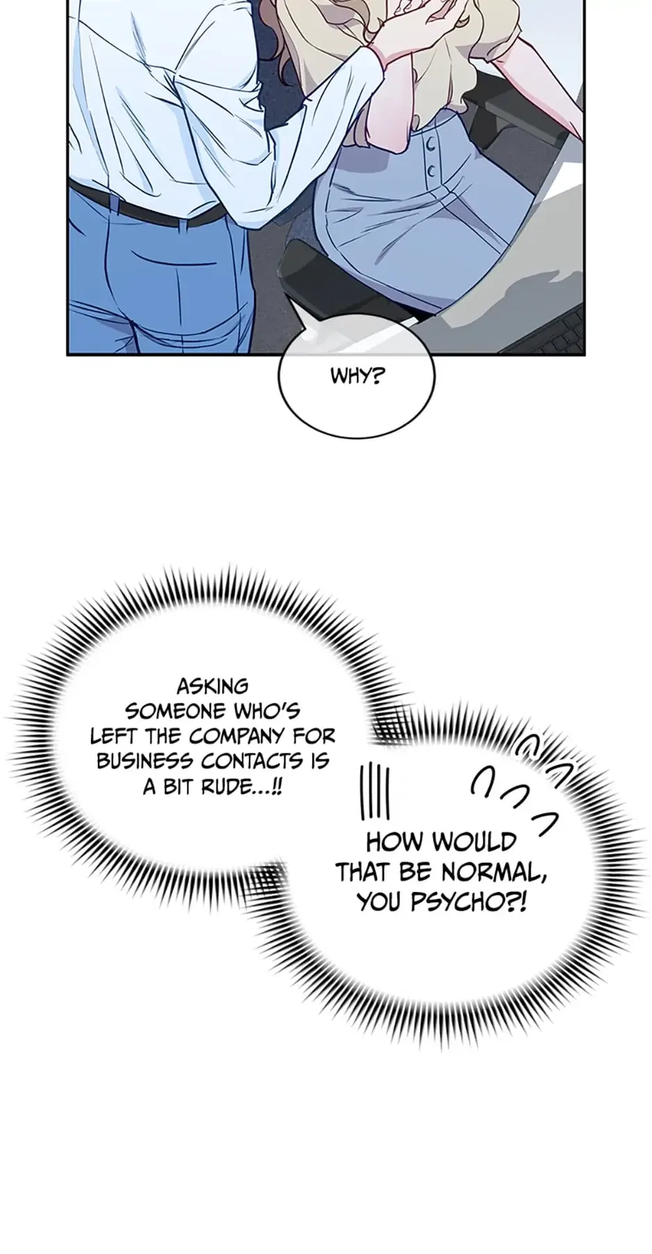 A Suspicious Confession Chapter 15 – Page 41