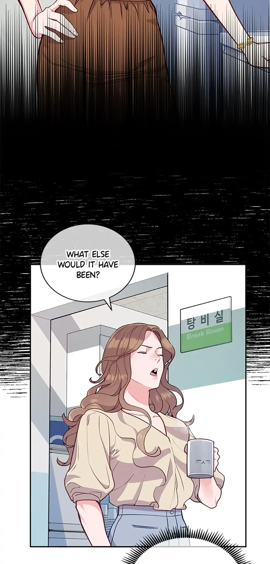 A Suspicious Confession Chapter 14 – Page 2