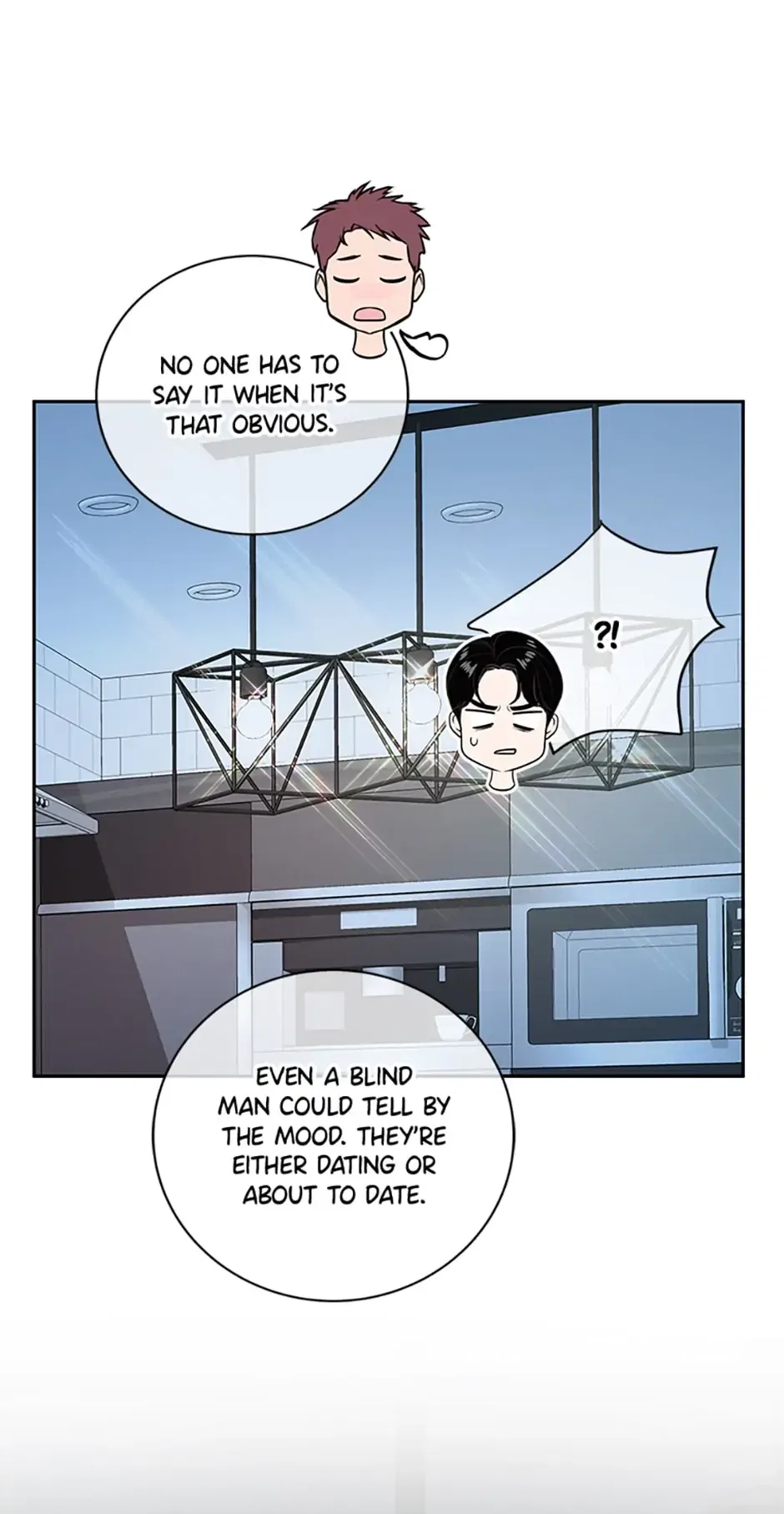 A Suspicious Confession Chapter 13 – Page 15