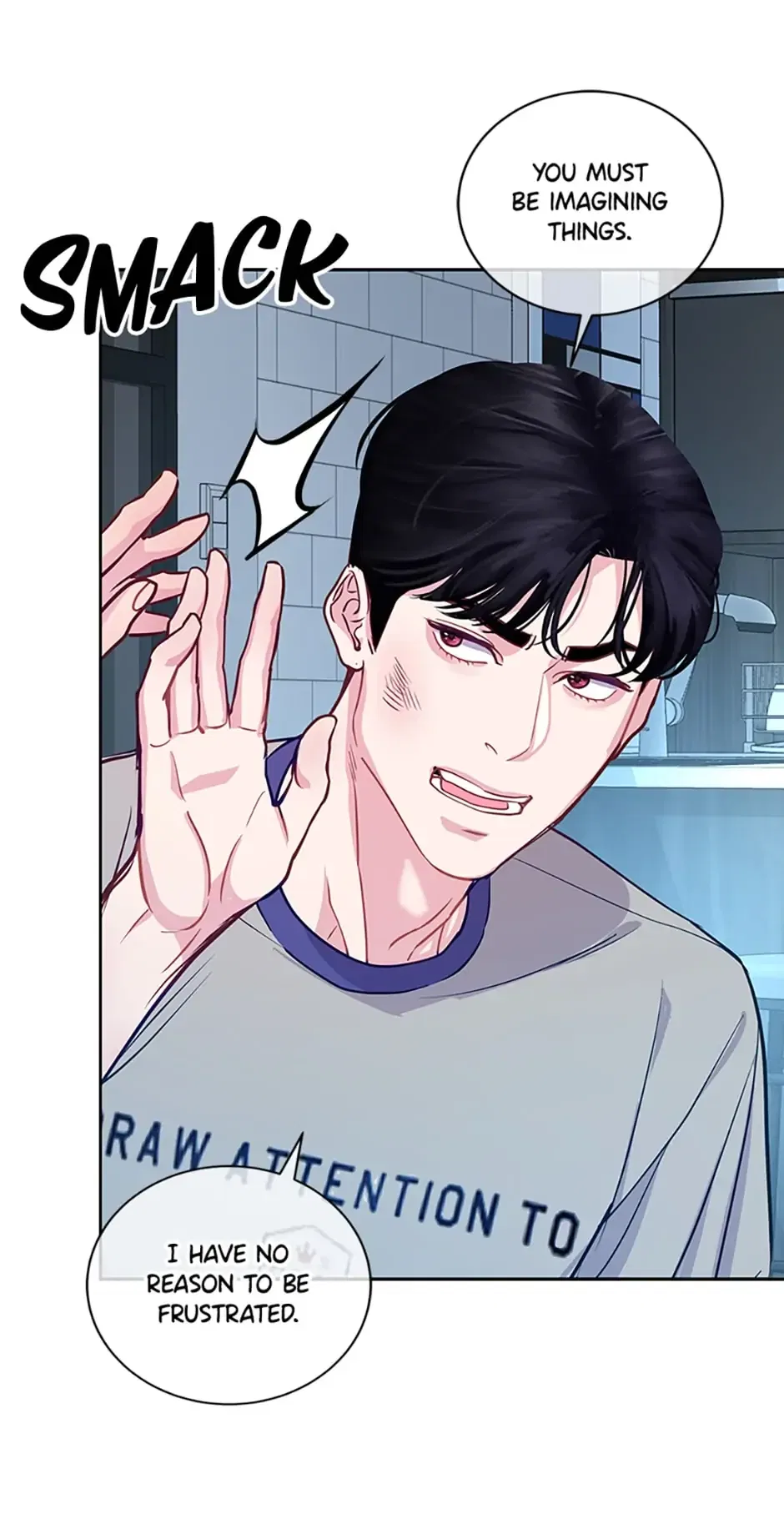 A Suspicious Confession Chapter 13 – Page 17