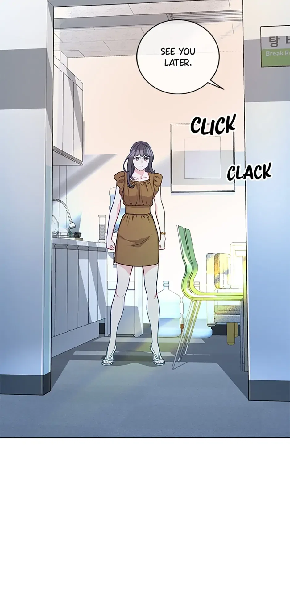 A Suspicious Confession Chapter 13 – Page 74