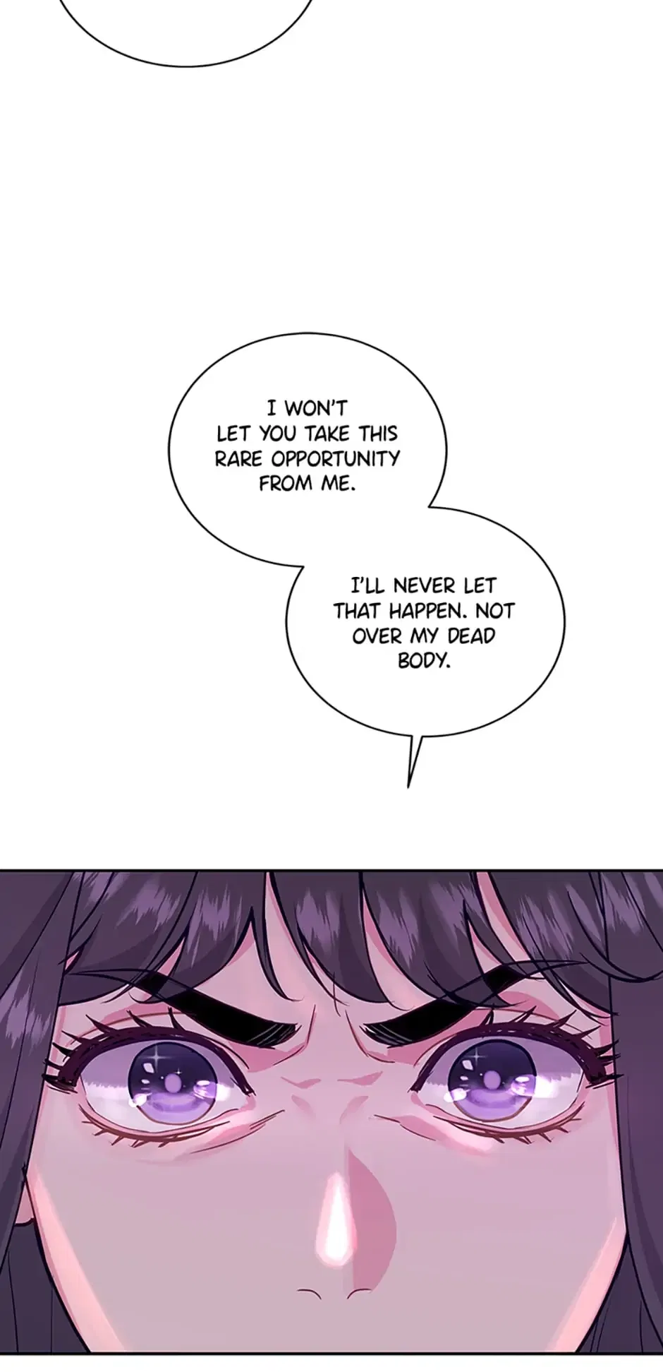 A Suspicious Confession Chapter 13 – Page 76