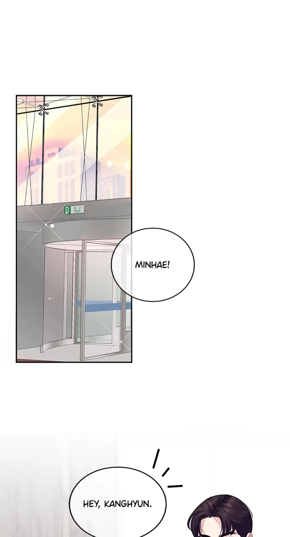 A Suspicious Confession Chapter 12 – Page 1