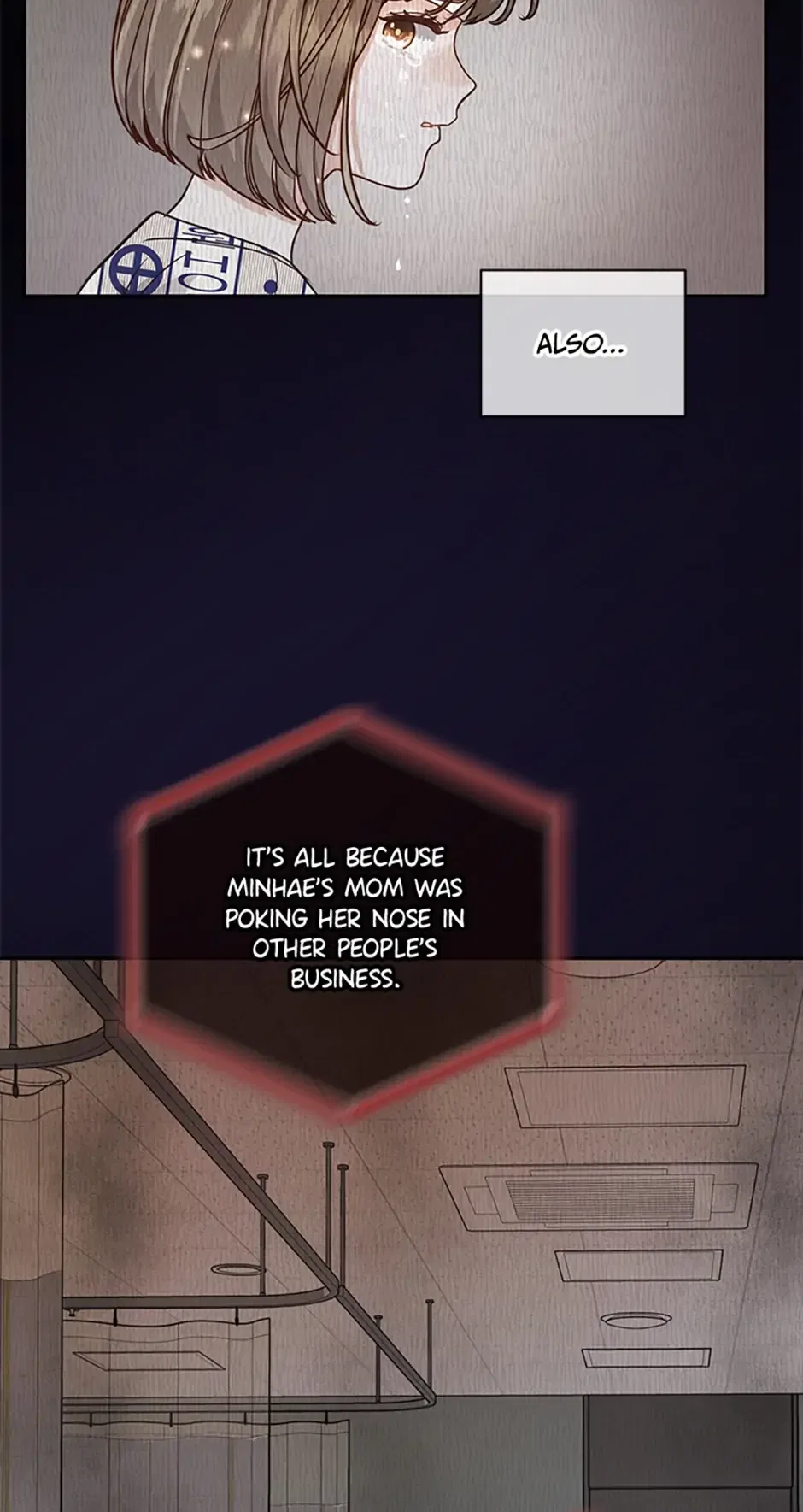 A Suspicious Confession Chapter 12 – Page 24