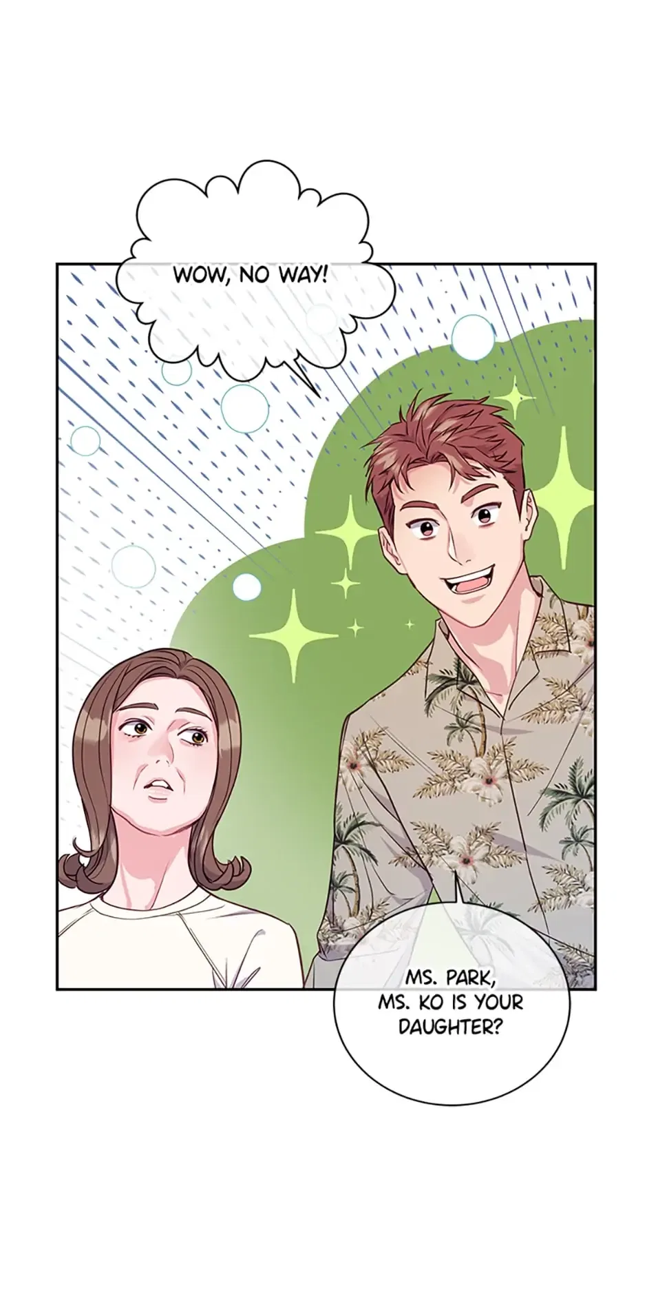 A Suspicious Confession Chapter 12 – Page 40