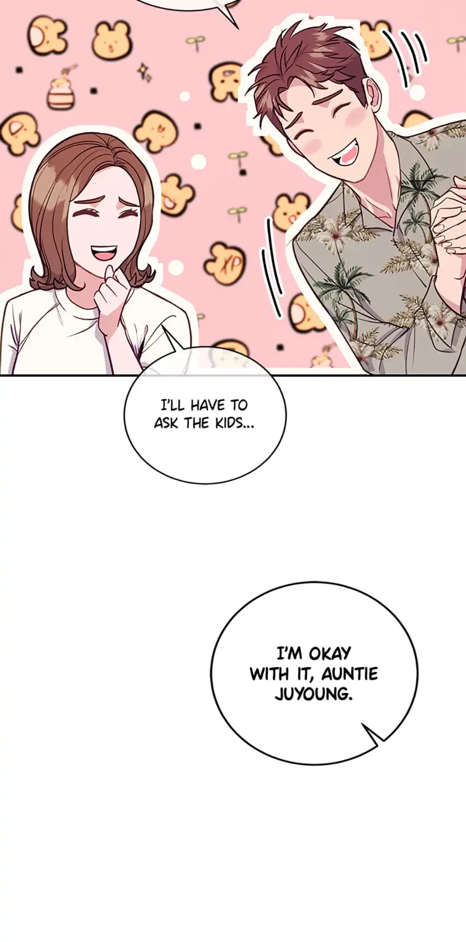 A Suspicious Confession Chapter 12 – Page 45
