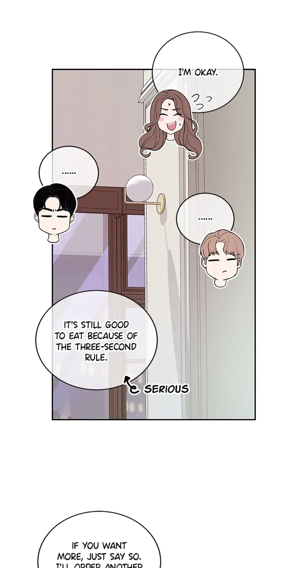 A Suspicious Confession Chapter 12 – Page 58