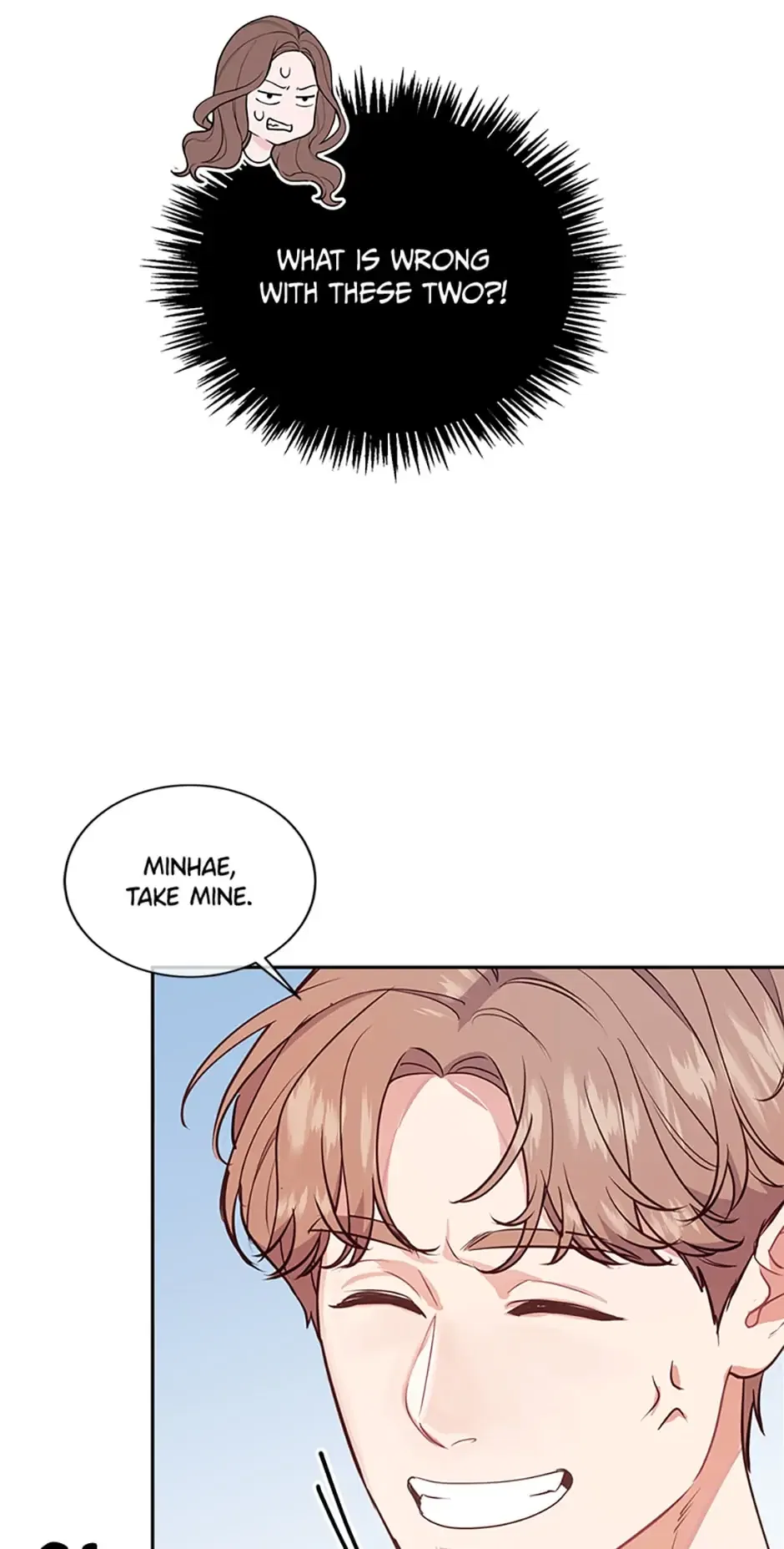 A Suspicious Confession Chapter 12 – Page 60